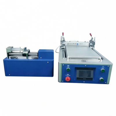 Automatic Coating Machine
